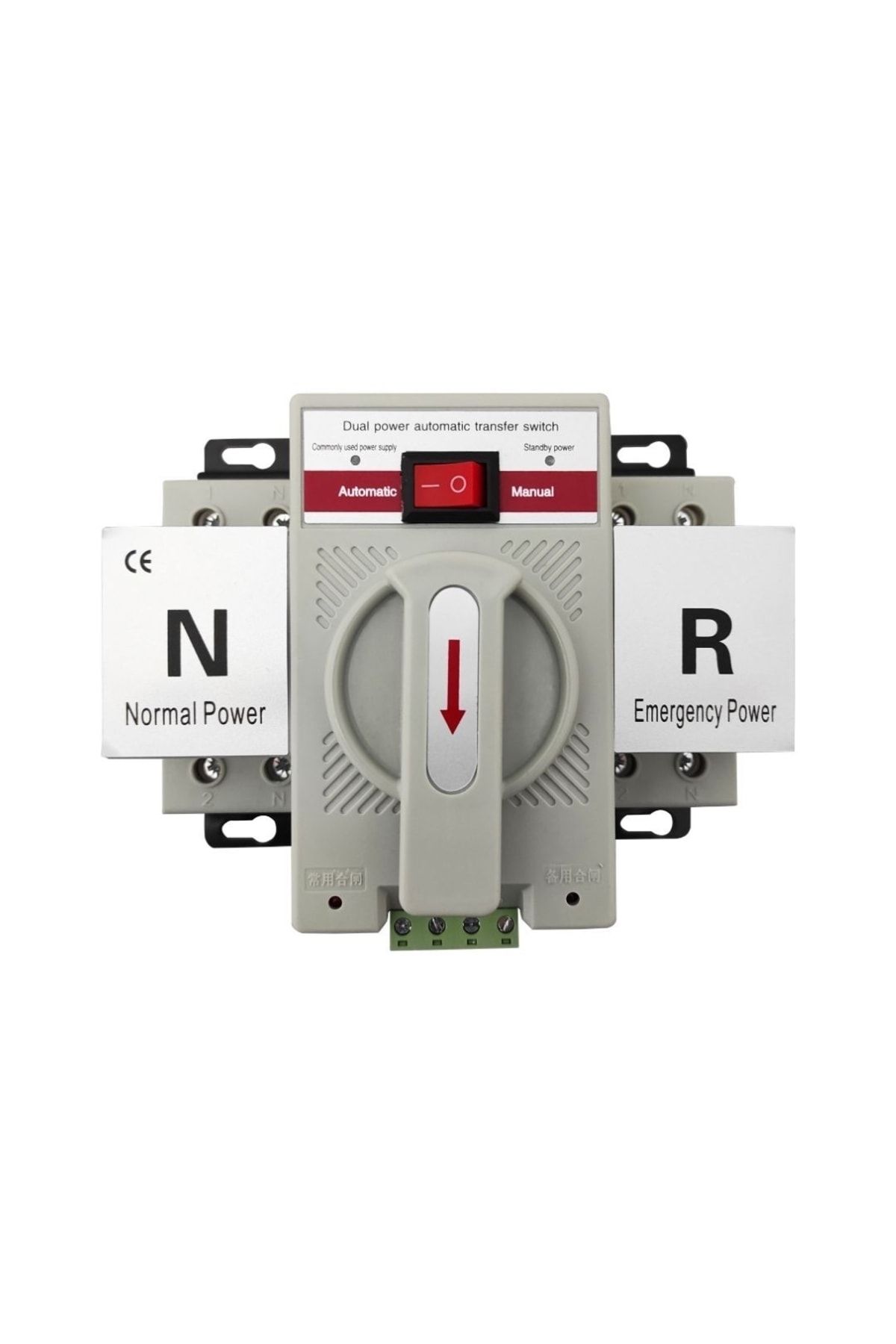 Obus Karavan Hegel Transfer Switch 220v-220v 63A